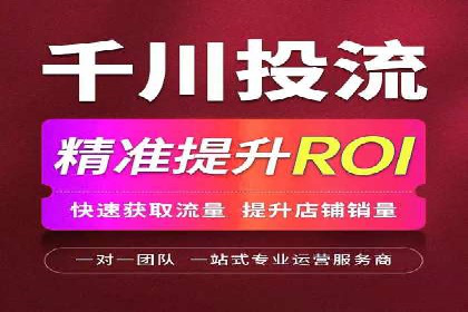 SEM竞价广告的关键词策略优化案例分享
